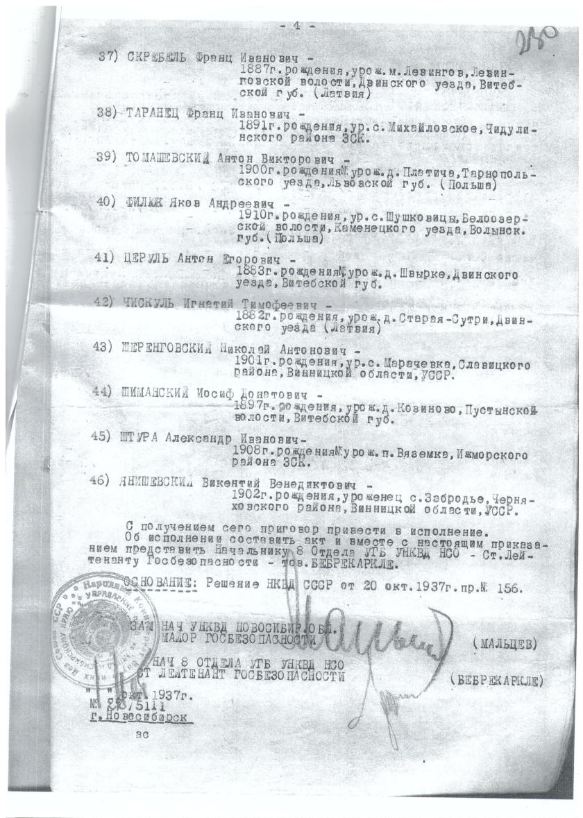 img-28183124-page-008