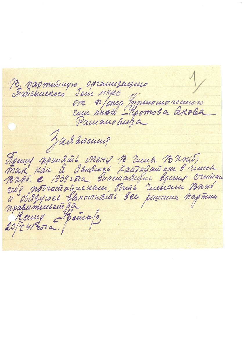 img-417081516-WorkCentre-5325(3322156196)-3682-170417081521