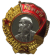 Kiselev's_Order_of_Lenin_(cropped)