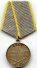 Medal_for_Merit_in_Combat