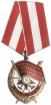 Order_of_the_Red_Banner