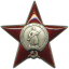Order_of_the_Red_Star_1