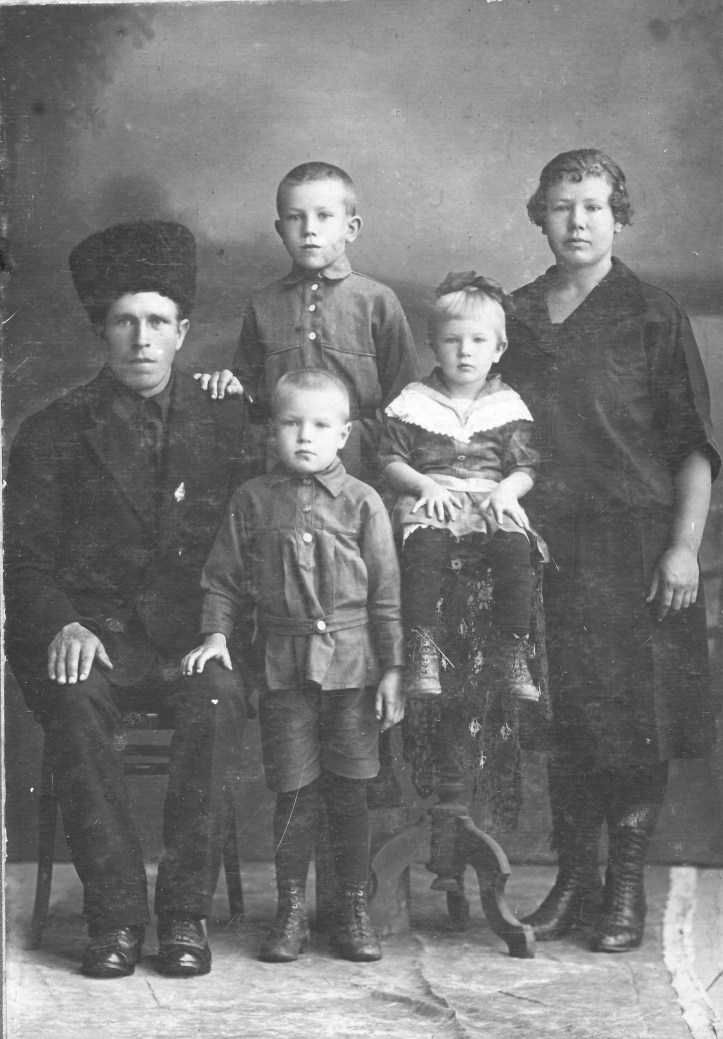 Silis_Janis_1929 Слис Янис 1929 год с детьми