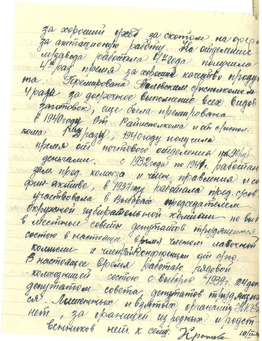 img-417081350-WorkCentre-5325(3322156196)-3677-170417081355