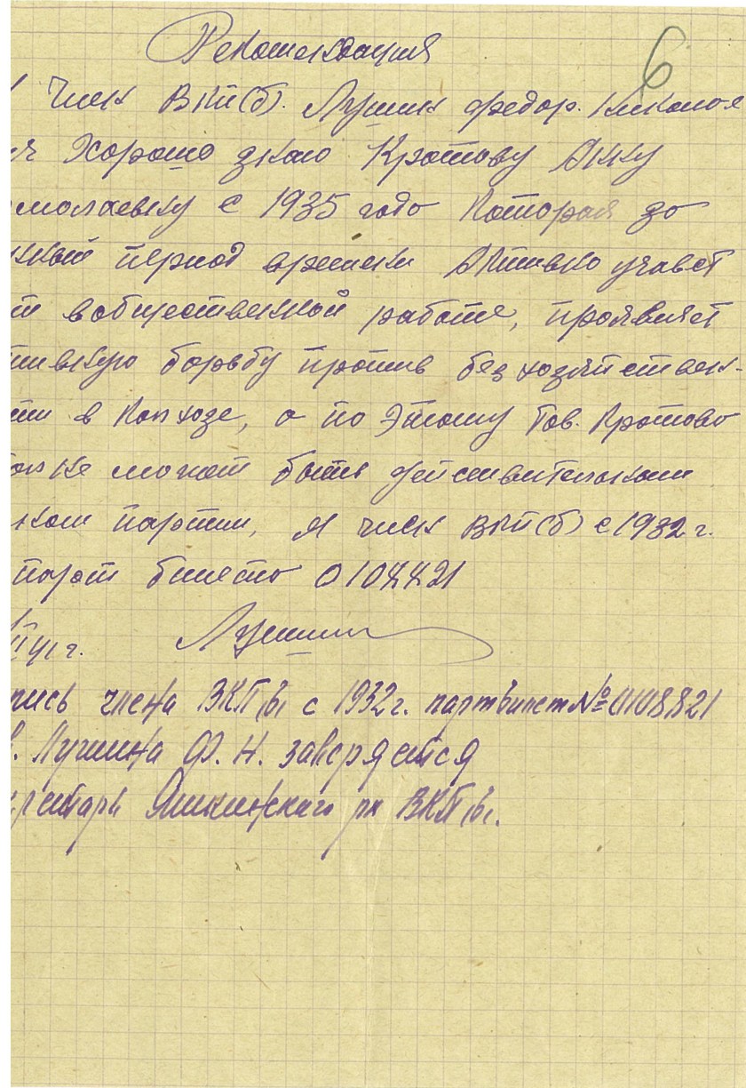 img-417081436-WorkCentre-5325(3322156196)-3680-170417081441