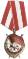 Order_of_the_Red_Banner