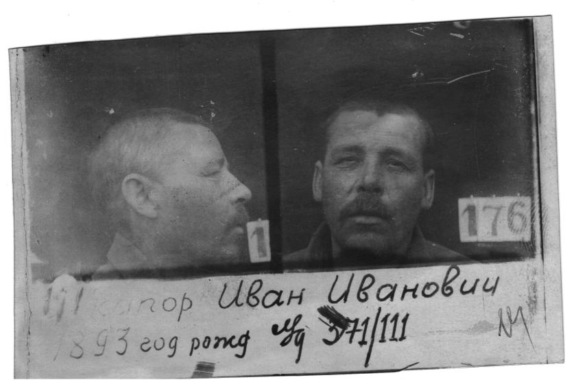 ÐÐ·Ð¾Ð±ÑÐ°Ð¶ÐµÐ½Ð¸Ðµ 031 (1)