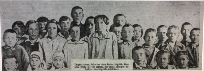 Дети латгальцы в Таловской сельской школе (1-7 классы). Март 1937 года.