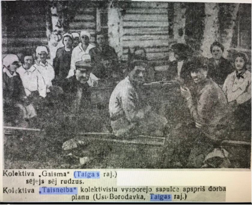 Коллектив ПРАВДА (Усть-Бородавка). Октябрь 1933 года.