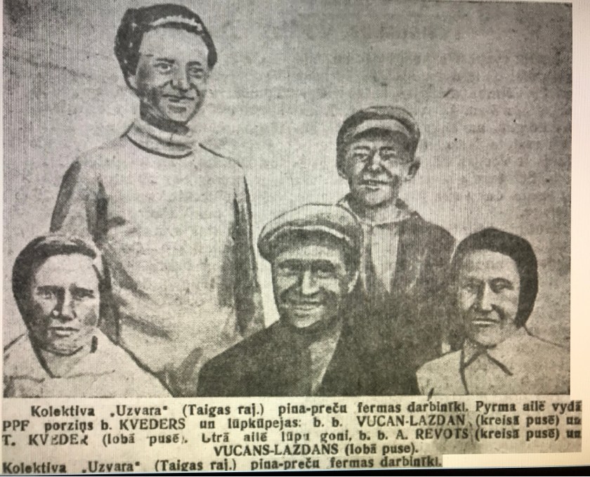 Работники молочно-мясной фермы колхоза УЗВАРА. Первый ряд в центре КВЕДЕР Эдуард, слева от него ВУЦЕН-