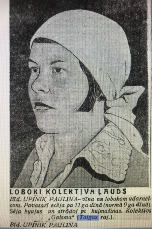 Ударница колхоза ГАЙСМА - УПЕНИК Полина. Сентябрь 1936 года.