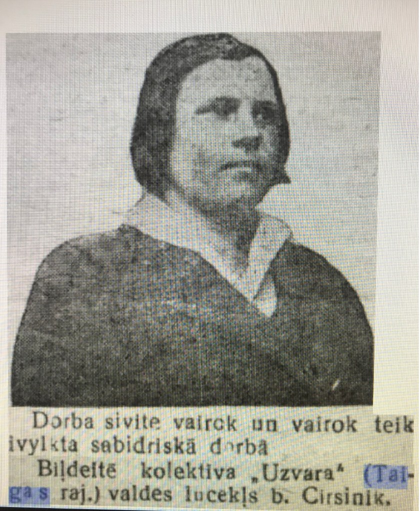 Член правления коллектива УЗВАРА Цирсеник. Октябрь 1933 год.