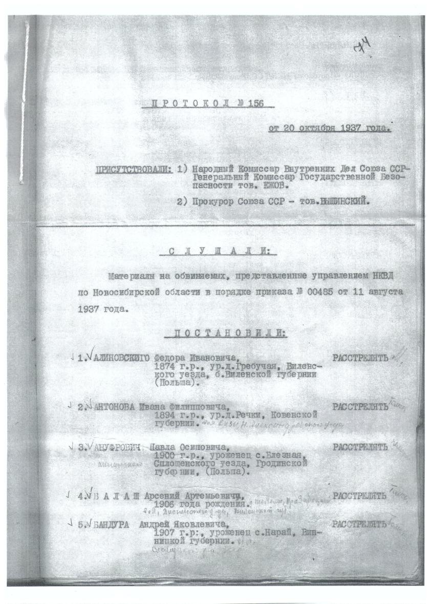 img-28183124-page-002