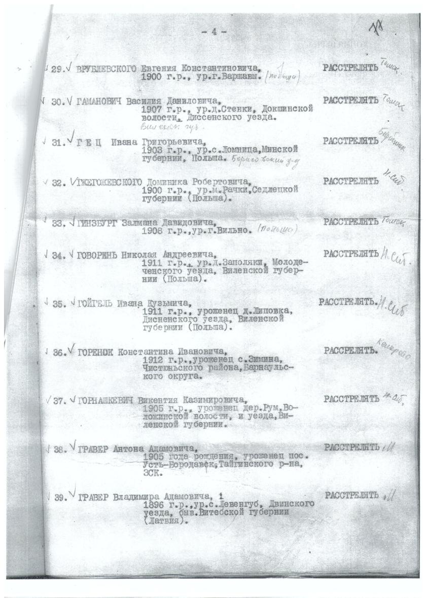 img-28183124-page-003