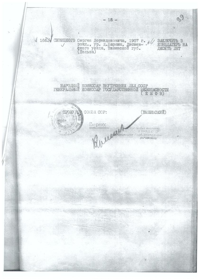 img-28183124-page-004