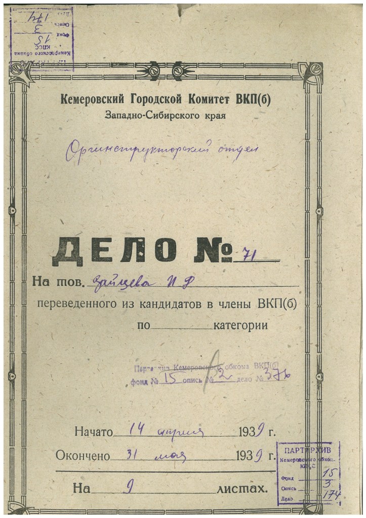 img-731133915-WorkCentre 5325(3322156196)-1701-180731133920