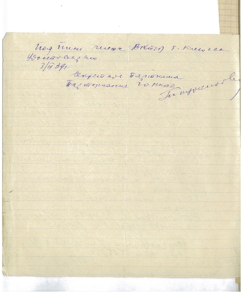 img-731134217-WorkCentre 5325(3322156196)-1709-180731134222