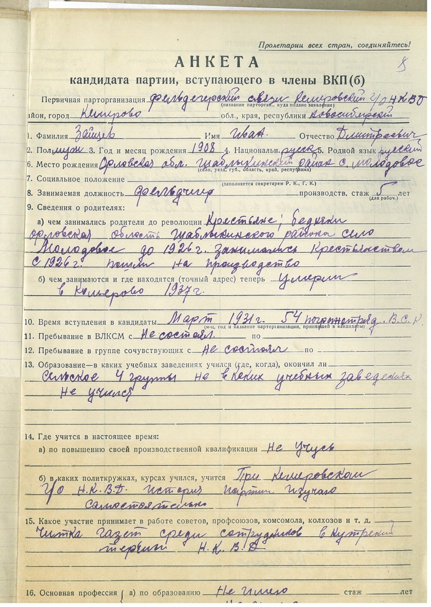 img-731134253-WorkCentre 5325(3322156196)-1711-180731134258