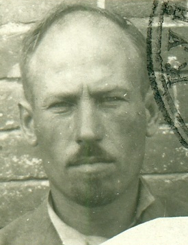 Труш 1944 год