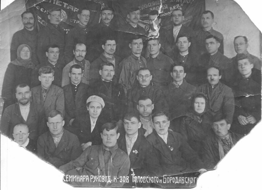 сканирование0002 (2)