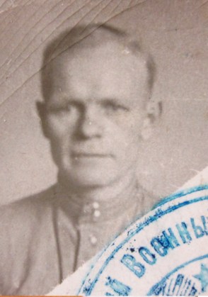 Егоров Серафим