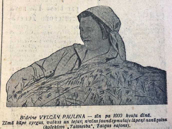 Вылцан Паулина