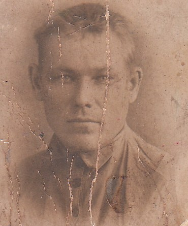 Упеник Станислав