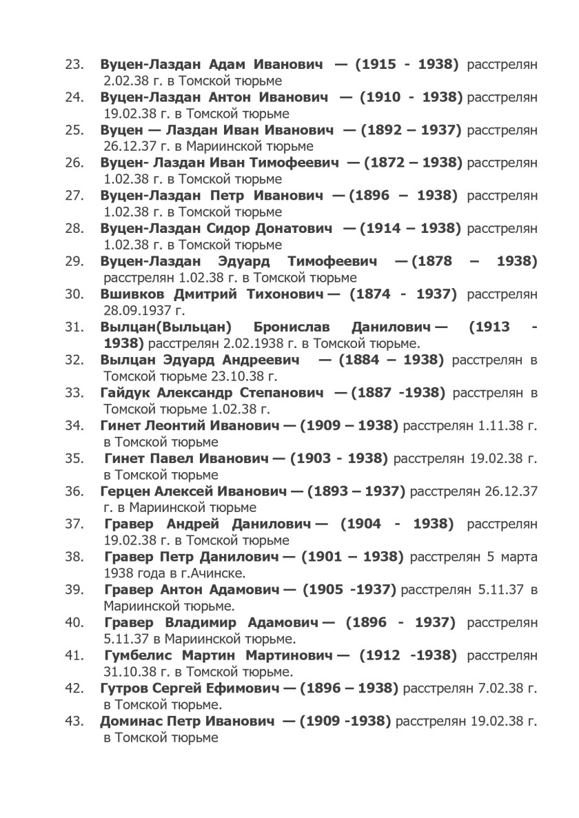 db0d8ec3974d8752e82b385732e75d33-1