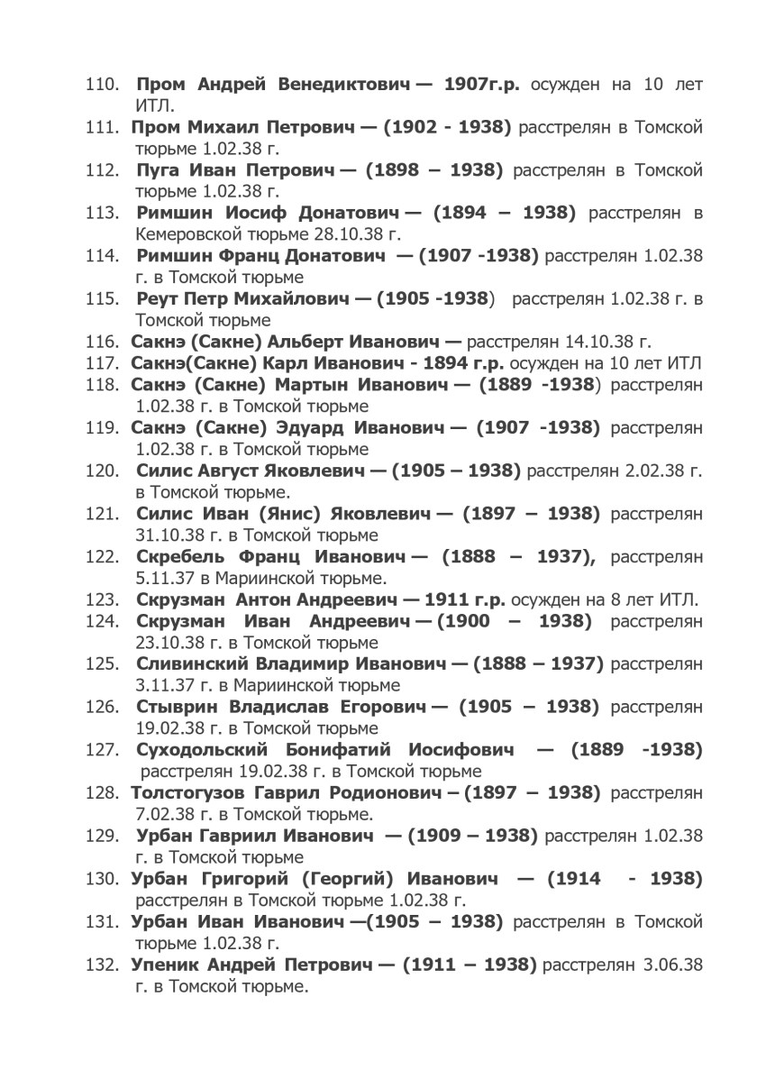 db0d8ec3974d8752e82b385732e75d33-5