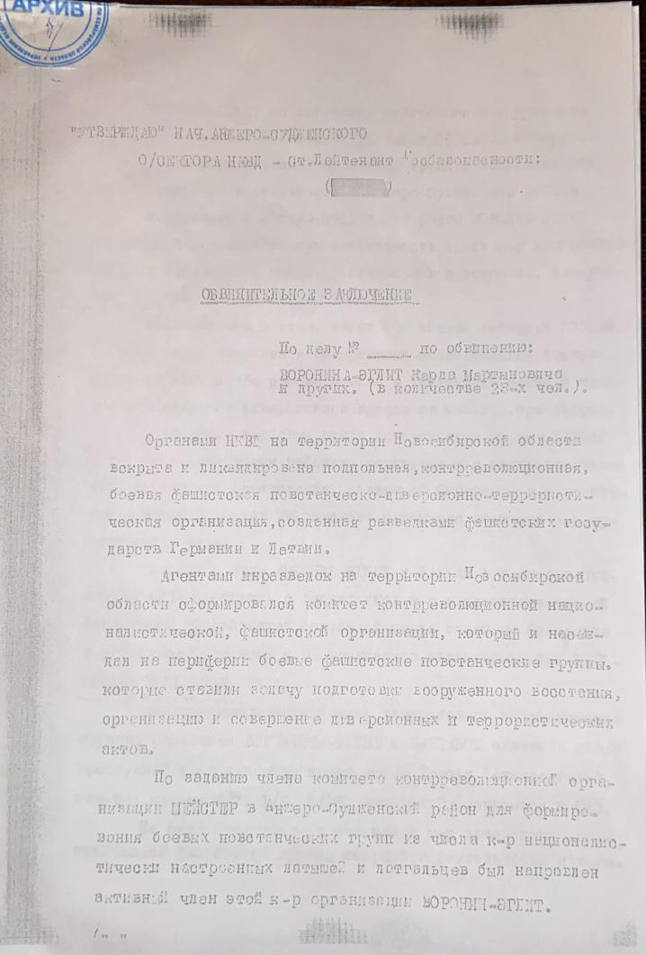 PHOTO-2019-10-31-20-07-46