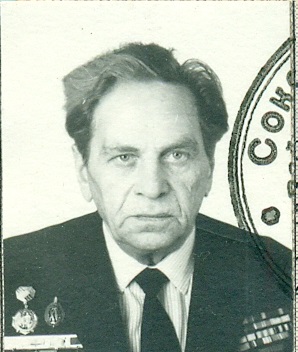 Перминов П.Р. 1973 год.